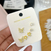 SET ZARCILLO TOPITOS N1 - Piedras Bellisimas