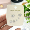 SET ZARCILLO TOPITOS N1 - Piedras Bellisimas