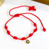 PULSERA 7 NUDO DIJE FLOR - Piedras Bellisimas