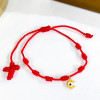 PULSERA 7 NUDO FIGURA LUNA - Piedras Bellisimas