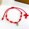 PULSERA 7 NUDO FIGURA LUNA - Piedras Bellisimas