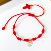 PULSERA 7 NUDO FIGURAS - Piedras Bellisimas