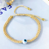 PULSERA H21 - Piedras Bellisimas