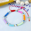 PULSERA HP10 - Piedras Bellisimas