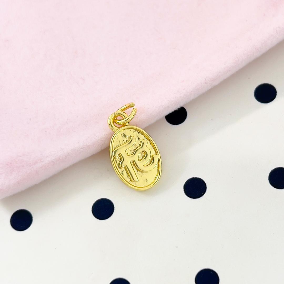 MINI DIJES RELIGIOSOS - Piedras Bellisimas